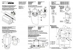 Bosch 0 602 334 107 ---- flat head angle sander Spare Parts